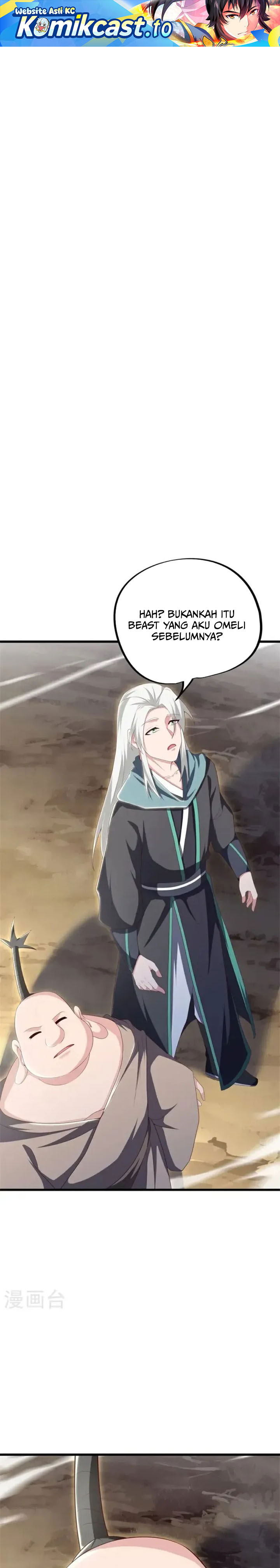 Peerless Soul (Peerless Battle Spirit) chapter 689